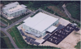 幸海工場