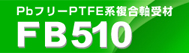 FB510