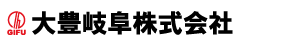 大豊岐阜株式会社