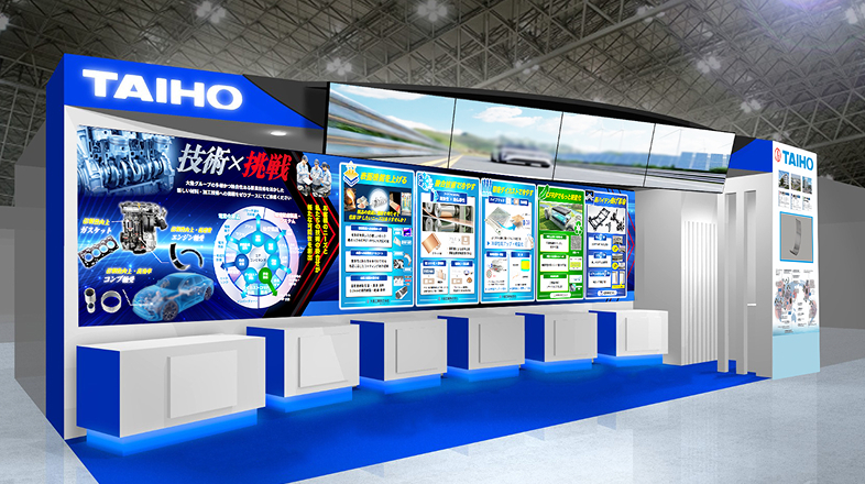 人とくるまのテクノロジー展2026 YOKOHAMA