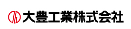 大豊工業株式会社